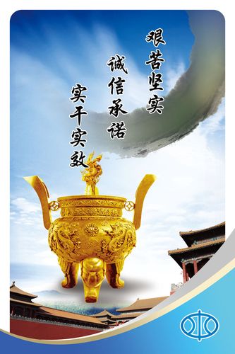 唐朝繁荣到什么程半岛·体育BOB官方网站度(大唐盛世的繁荣描写)